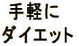 y _CGbg